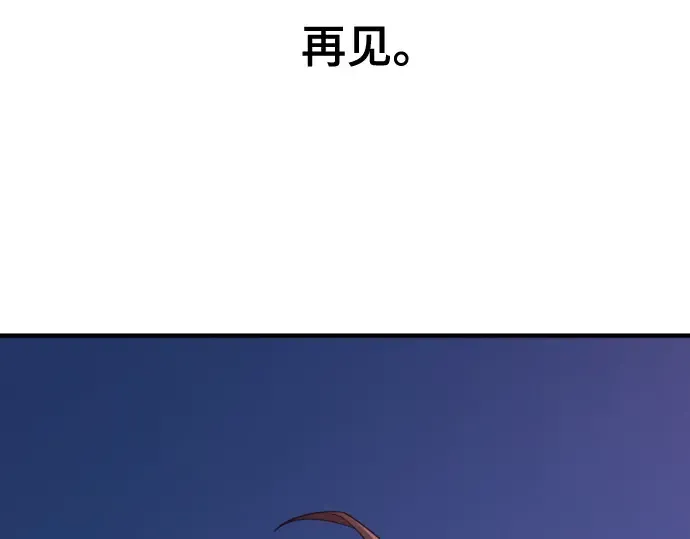 第633页