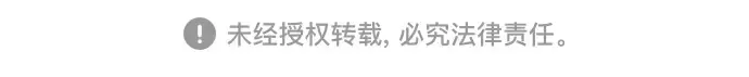 第810页