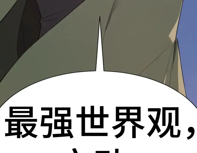 第642页