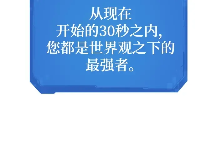 第687页