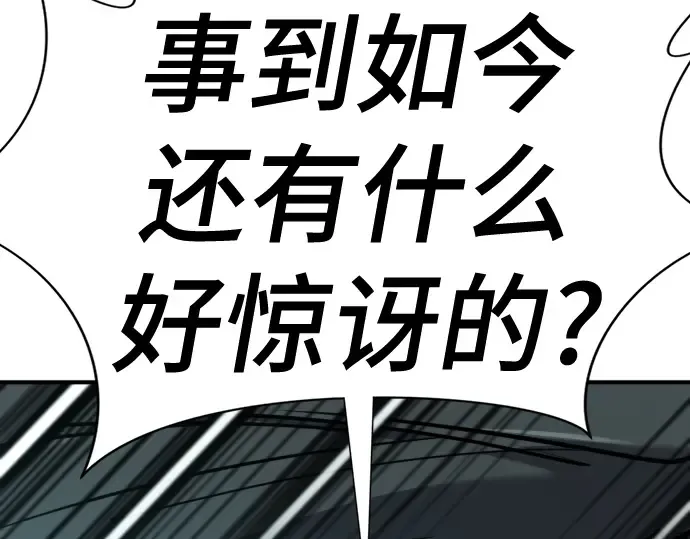 第897页