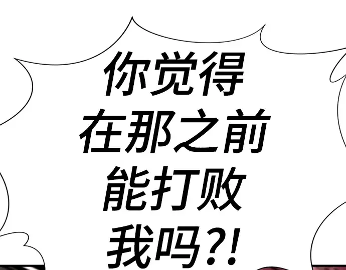 第393页