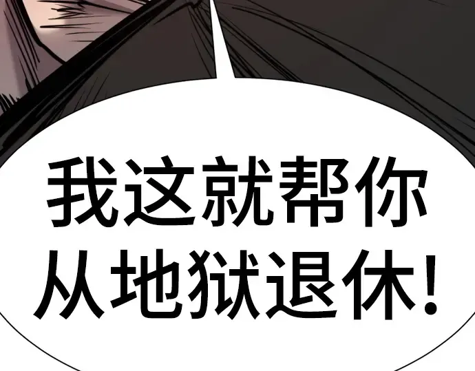 第774页