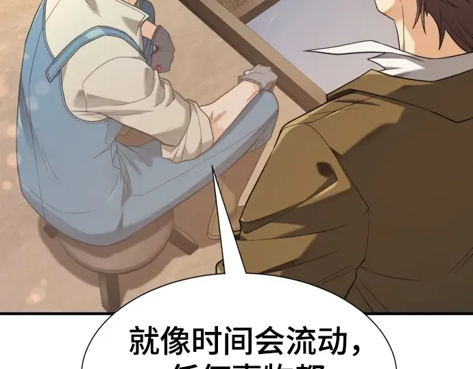 第651页