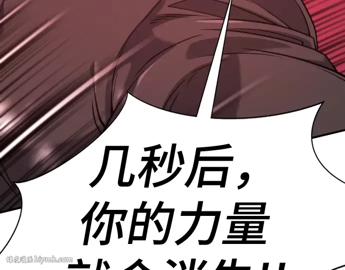 第381页