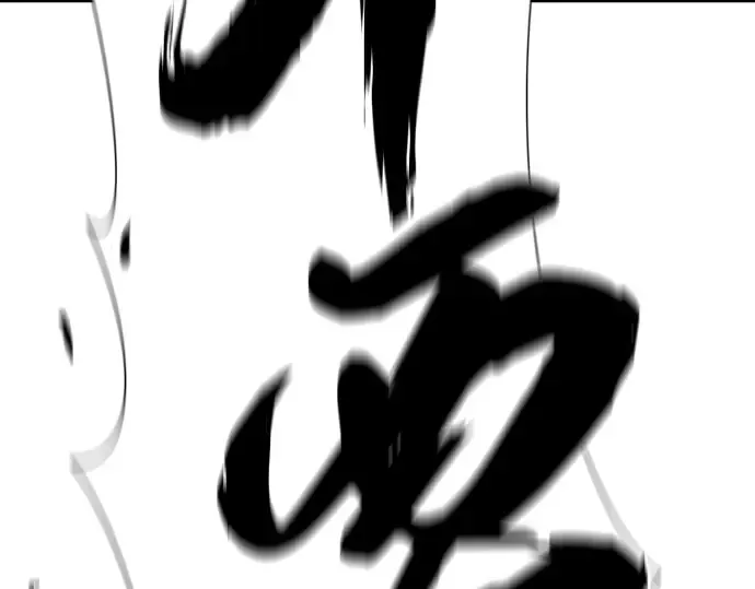 第798页