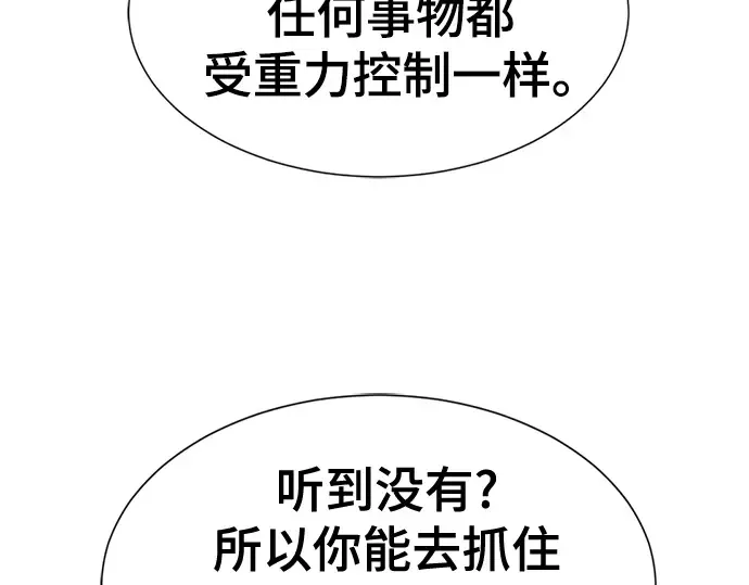 第654页