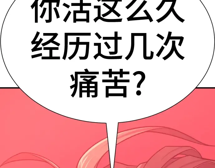 第474页