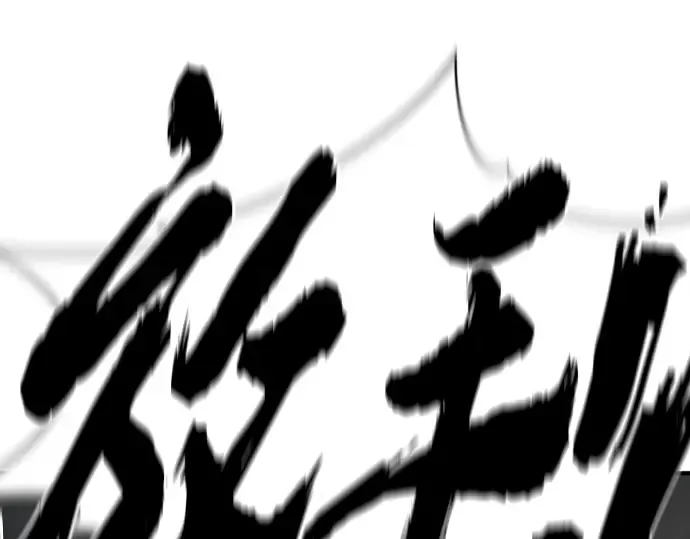 第300页