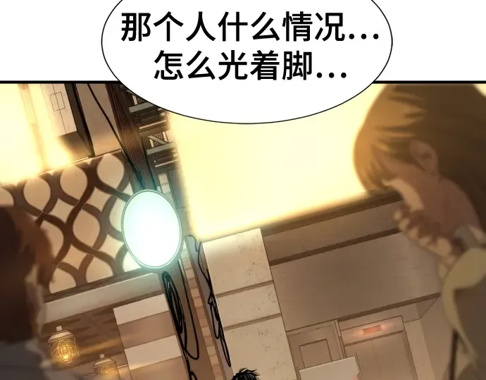 第810页
