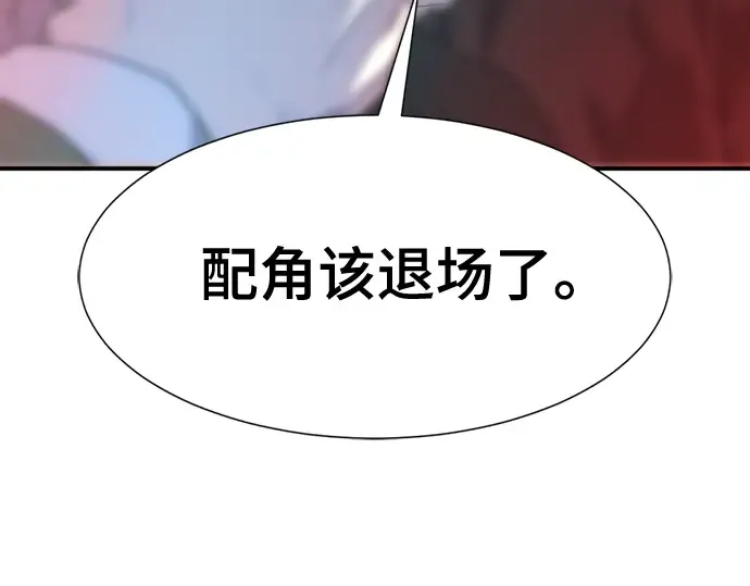 第402页