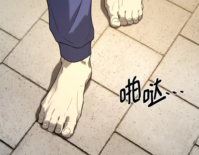 第819页