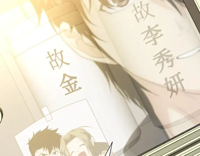 第279页