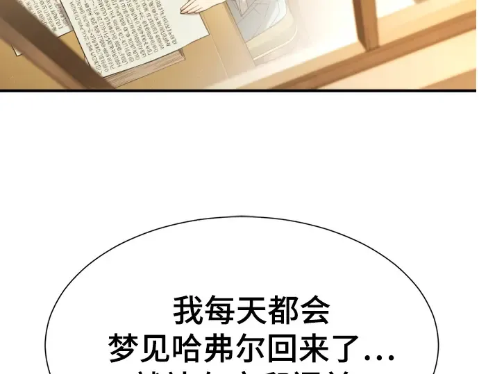 第687页
