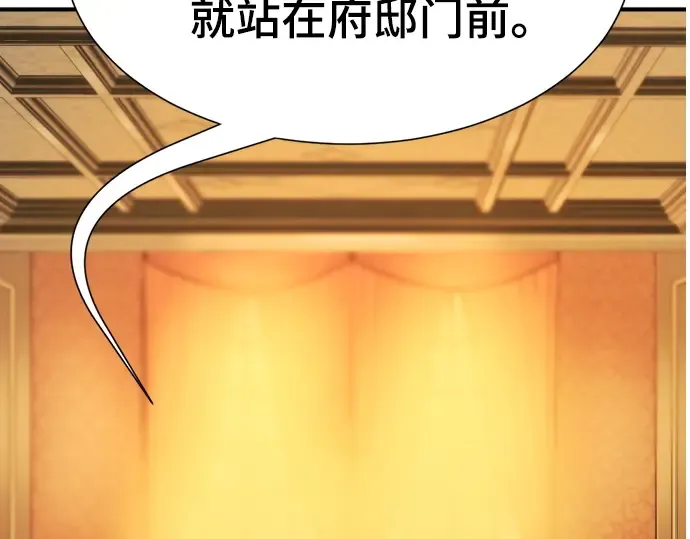 第690页