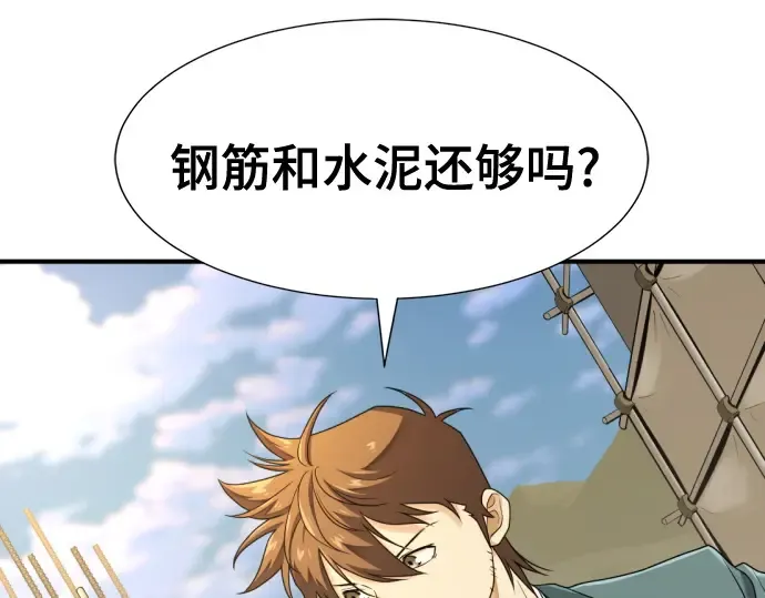 第576页