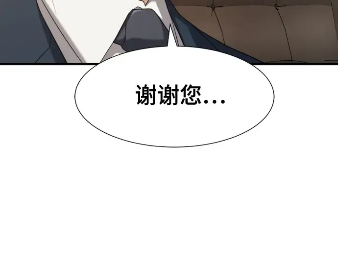 第432页