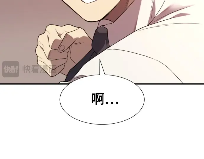 第684页