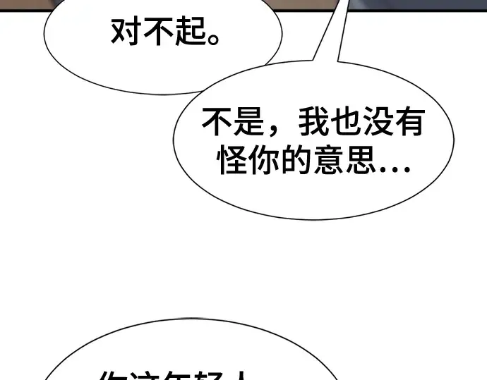 第447页
