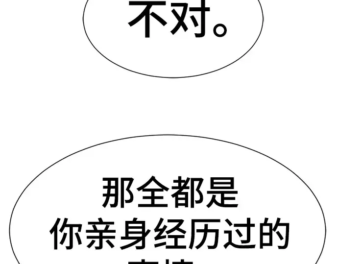 第723页