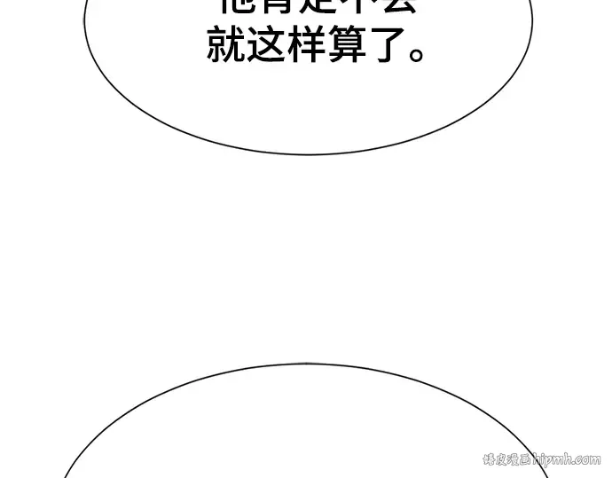 第813页