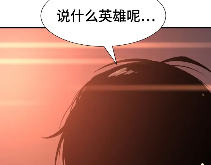 第774页