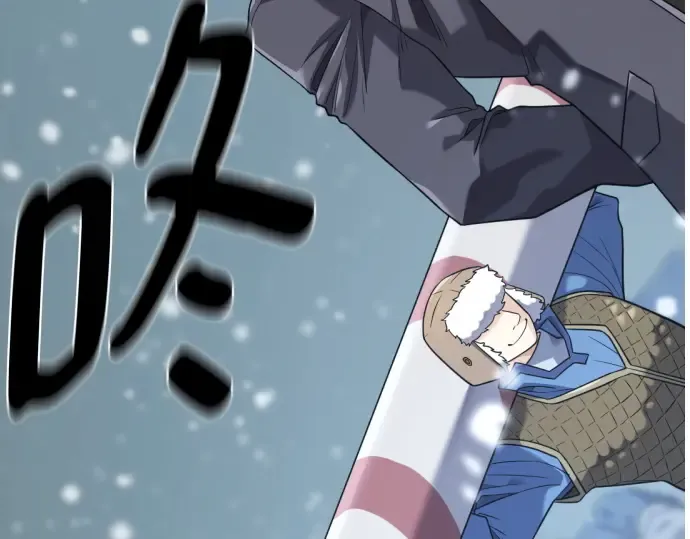 第243页