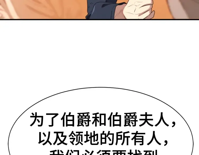 第561页