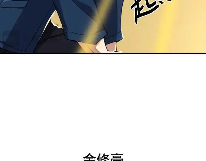 第303页