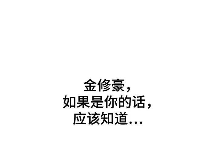 第408页
