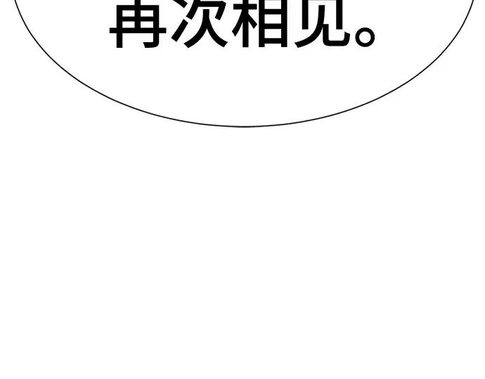 第474页