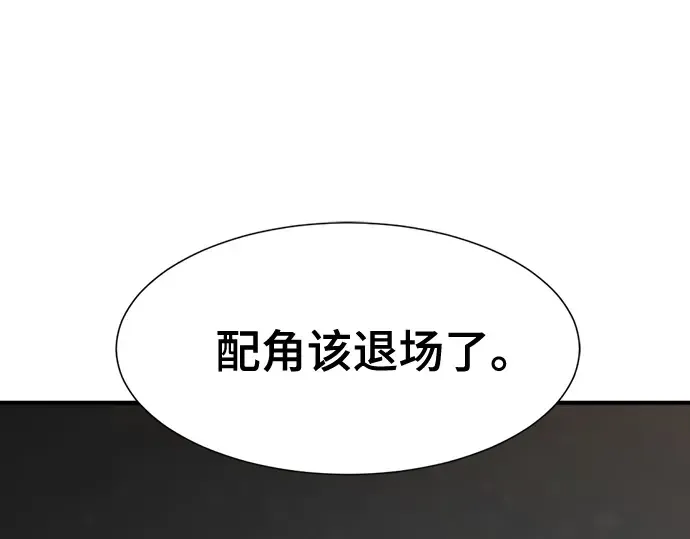 第606页