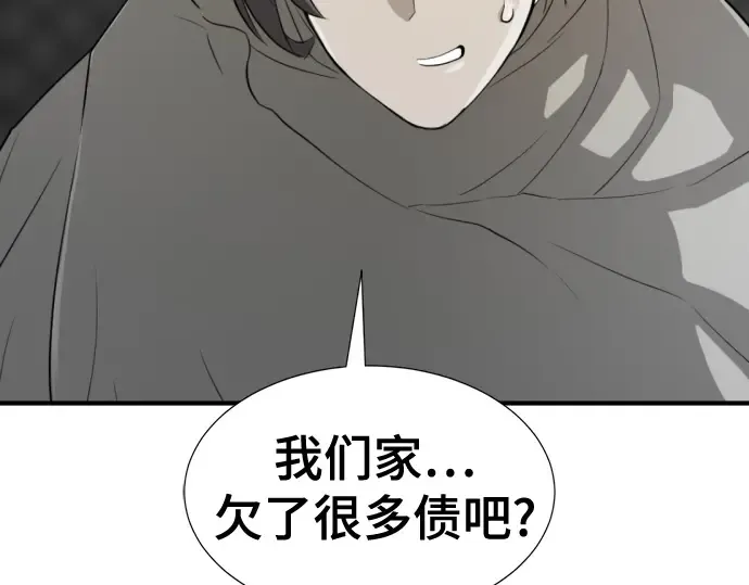 第534页