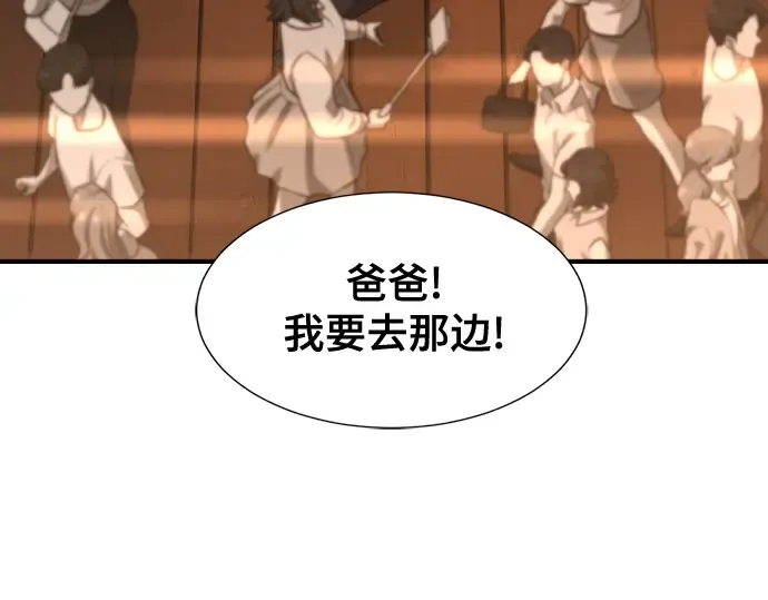 第675页