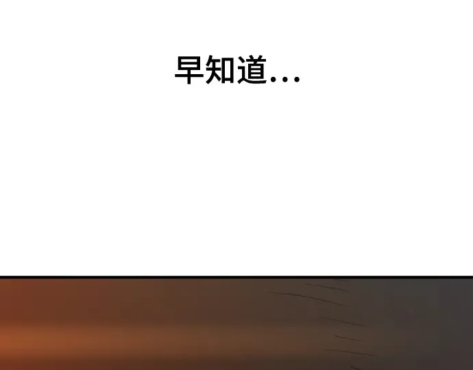 第351页