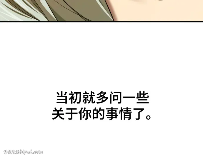 第357页