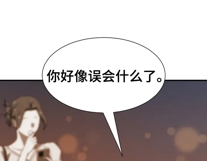 第432页