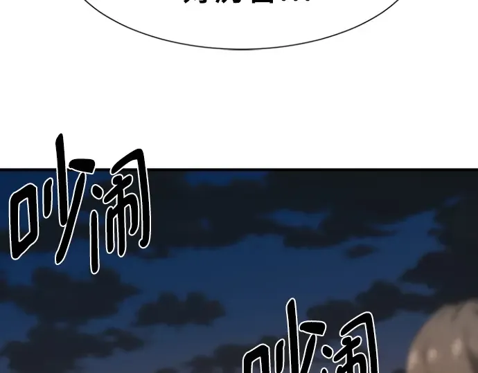 第387页