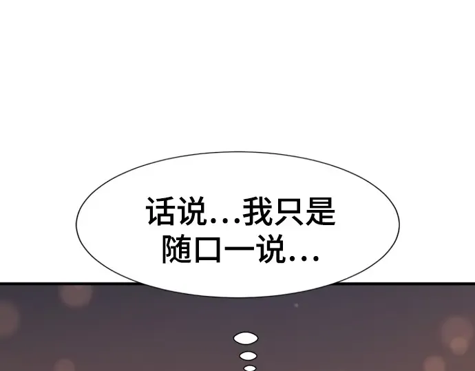 第378页