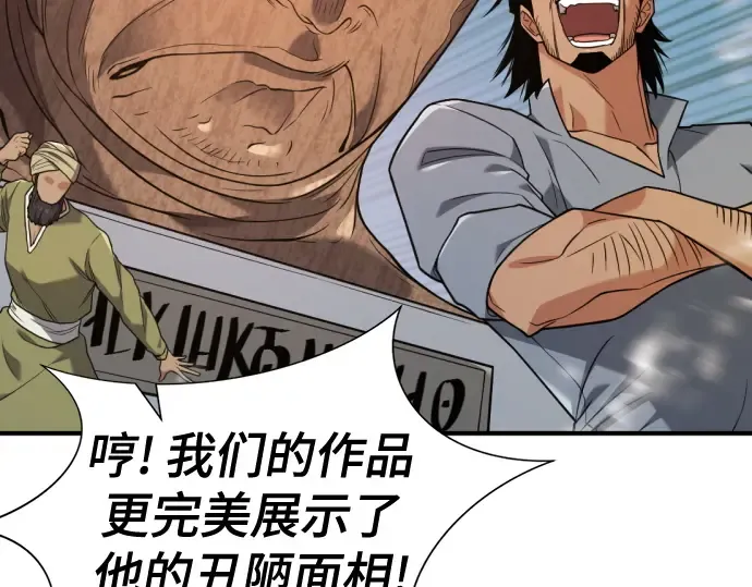 第177页