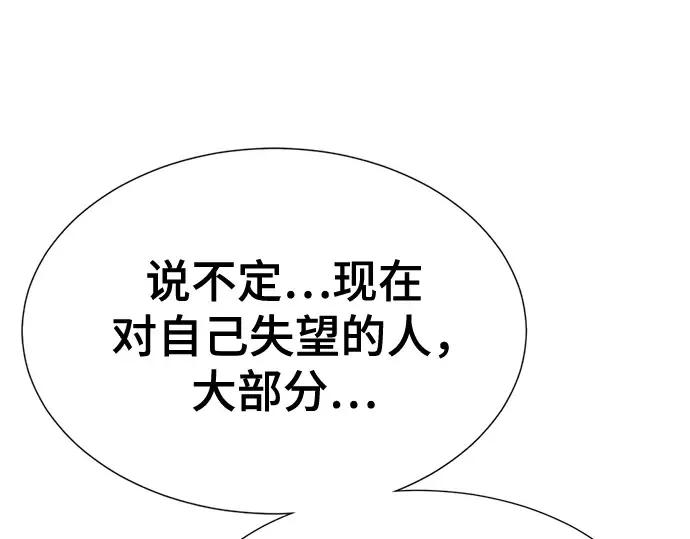 第543页
