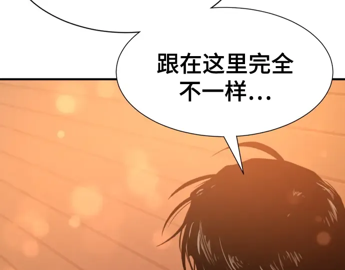 第465页