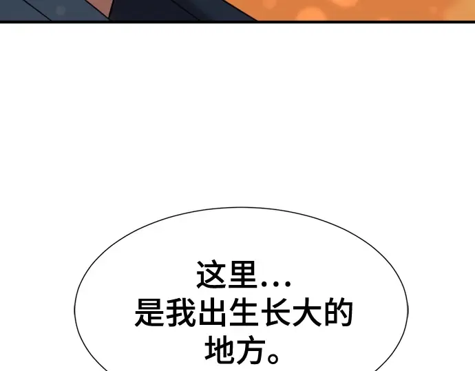 第411页