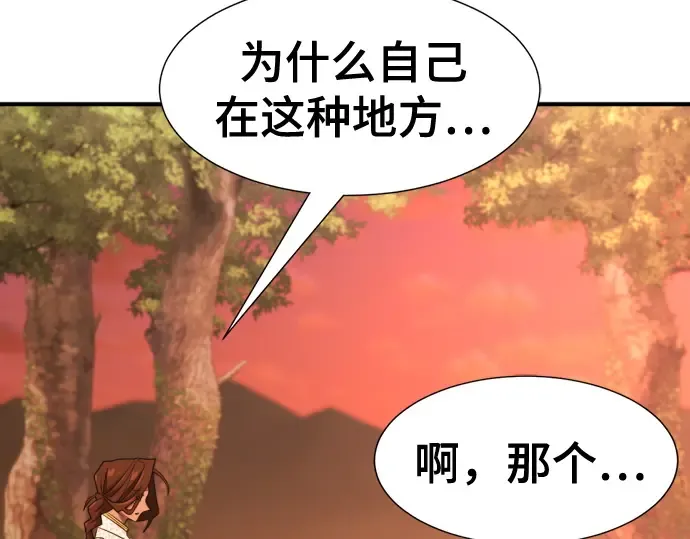 第222页