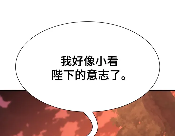 第252页