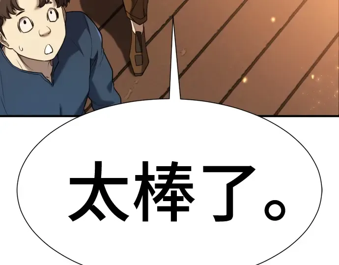 第699页