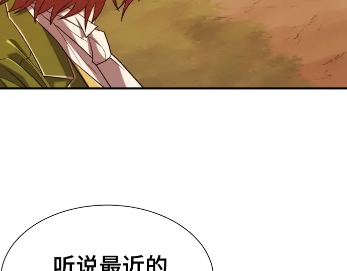 第234页