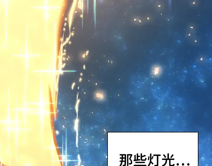 第783页