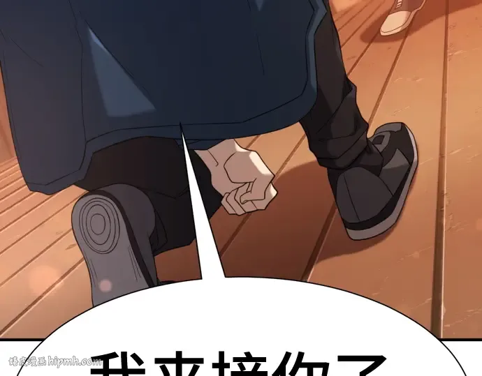 第357页