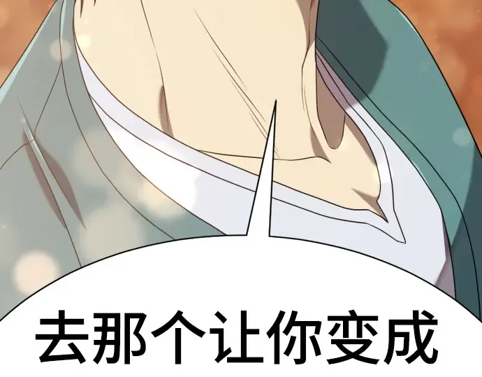 第558页